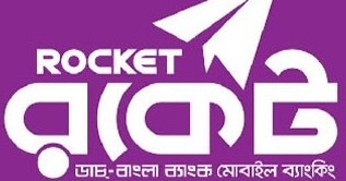 rocket2_logo